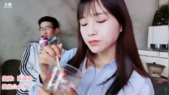 肖淑洁生命中的光和盐发布了一个斗鱼视频2020-04-06