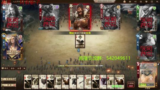 身份竞技上分指南 2020-04-05 20点场