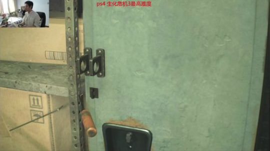 我在斗鱼看I美神I直播马里奥制造