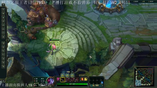 斗鱼第一卡特目前峡谷最高分卡特 2020-04-05 11点场