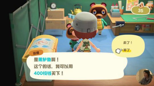 嘉啊123发布了一个斗鱼视频2020-04-06