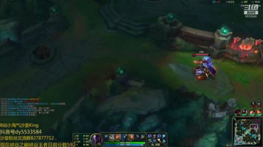 12，00开播沙皇绝活哥目前大号630分 2020-04-03 13点场