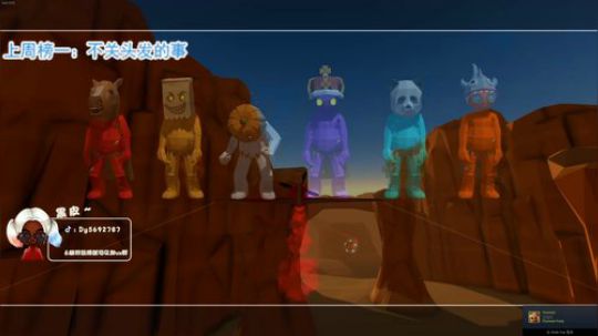 【哈斯】 火烈鸟内蒙黑骑士 2020-04-05 15点场