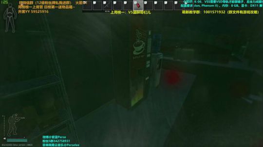 紫蓝：杂技欢乐直播间 2020-04-03 22点场