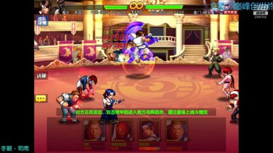 每天记得到直播间送荧光棒 2020-04-05 21点场