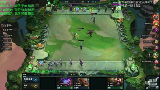 电一已王者，冲第一 2020-04-06 08点场