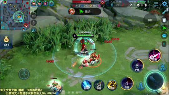 飞2般的感觉发布了一个斗鱼视频2020-04-06