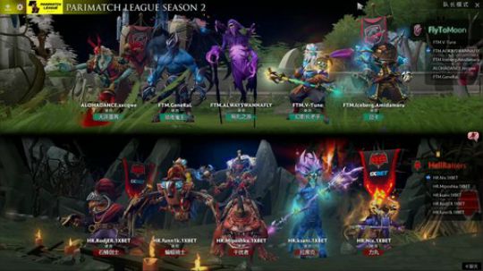 DOTA2 Parimatch HR vs FTM#2