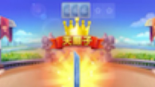 嘻嘻 没赖子叫地主 喜提250[鲨鱼宝宝]