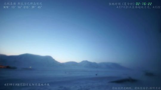 根本阿呆发布了一个斗鱼视频2020-04-06