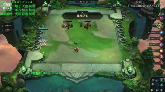 电一已王者，冲第一 2020-04-05 21点场