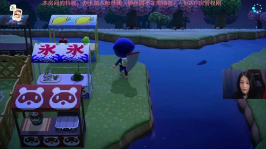 丑动物不打不行了。。动物之森决战到天亮 2020-04-01 20点场