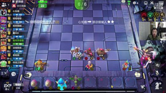 【B叔】教你们折一个坦克 2020-03-29 21点场