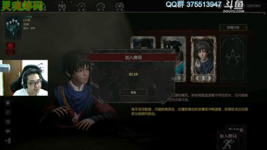 灵魂筹码 又双叒打折了 2020-04-05 22点场