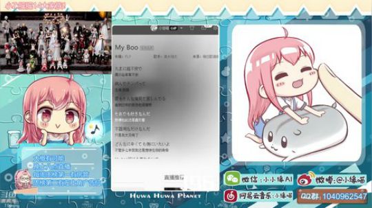 miwu1985发布了一个斗鱼视频2020-04-06