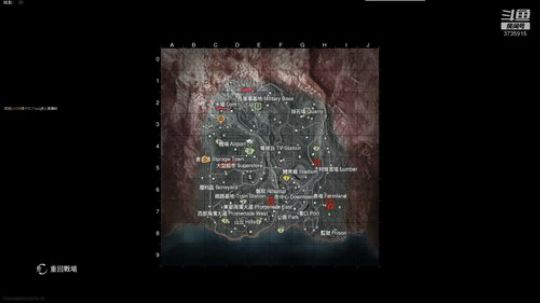 叫我jay：全职业导师快来啦~ 2020-04-03 02点场
