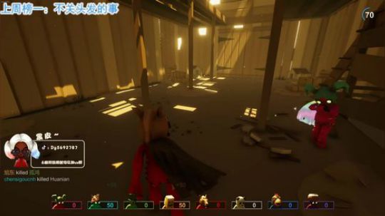 【哈斯】 火烈鸟内蒙黑骑士 2020-04-05 22点场