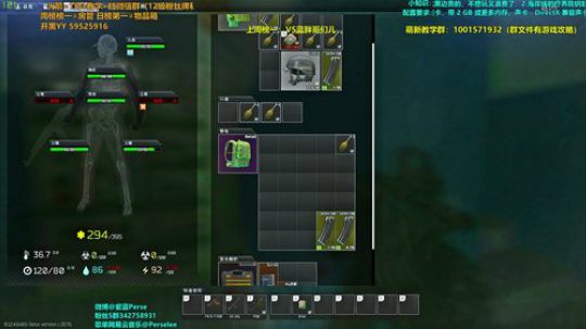 紫蓝：终 极 莽 夫 2020-04-05 21点场