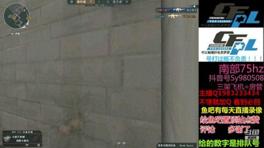 【幻逸】免费首胜 全网出击 2020-04-06 13点场
