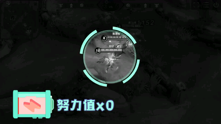 三连决胜：整个峡谷由我说了算