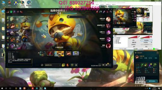 打野提莫，永远滴神！ 2020-04-05 21点场
