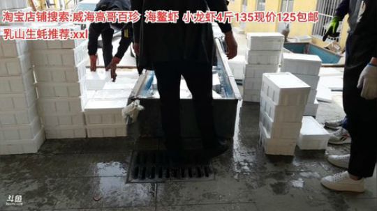 西北老狼哥哥发布了一个斗鱼视频2020-04-06
