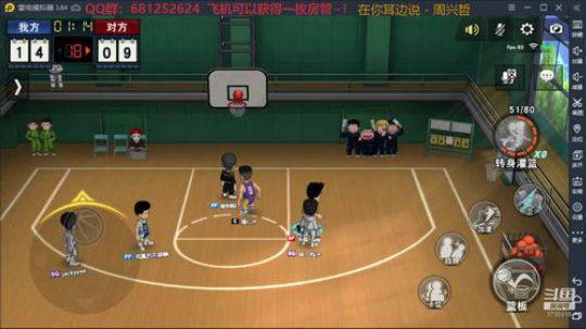 叫我jay：全职业导师快来啦~ 2020-04-02 20点场
