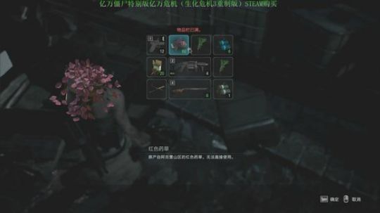 亿万僵尸特别版亿万危机 2020-04-05 20点场