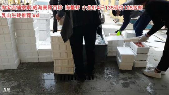 西北老狼哥哥发布了一个斗鱼视频2020-04-06
