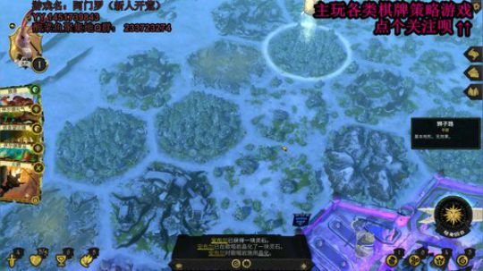 快乐阿门罗根本停不下来啊喂 2020-04-06 01点场