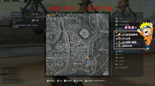 【帝帝帝帝瓜】今天我要杀疯了 2020-03-31 21点场