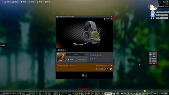 【简单】实验室的King 2020-04-05 15点场