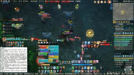 【凉凉】难解心魔困难二号鬼首蛊王攻略（妙奶视角）