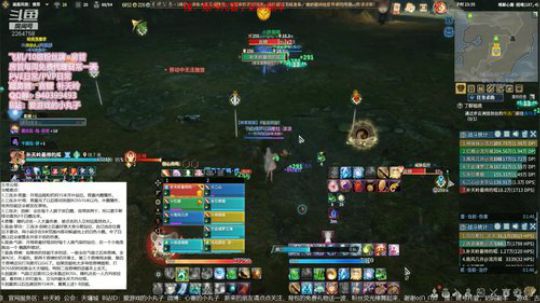 【凉凉】难解心魔困难五号云倾攻略（妙奶视角）