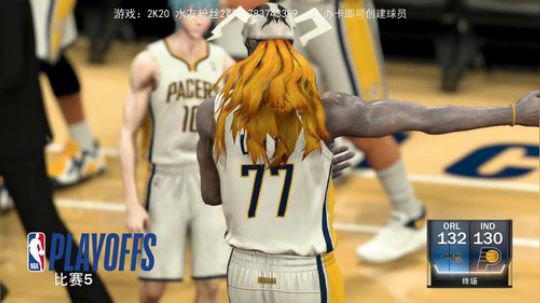 NBA2K20水友联盟2083年啦！ 2020-04-05 21点场