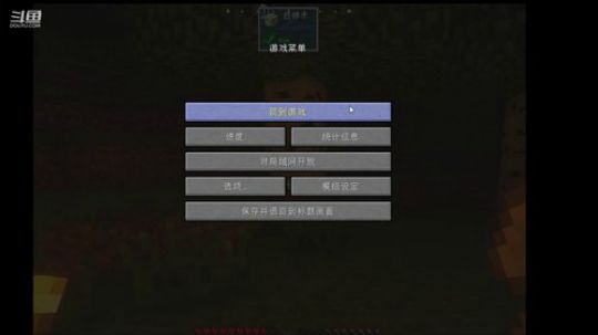 圈钱兽，我觉得还行 2020-04-05 08点场