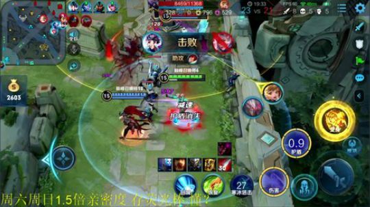 一生守护铁公鸡发布了一个斗鱼视频2020-04-06