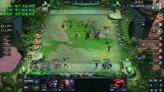 电一已王者，冲第一 2020-04-05 09点场