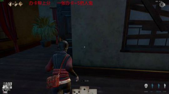 是你呀，别跑了 2020-03-28 22点场