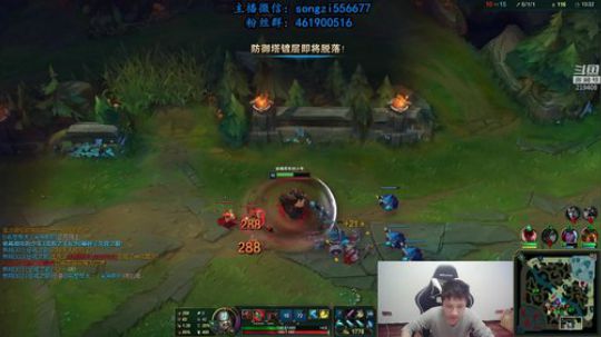 蛮王：上单霸主统治教学！ 2020-04-05 22点场