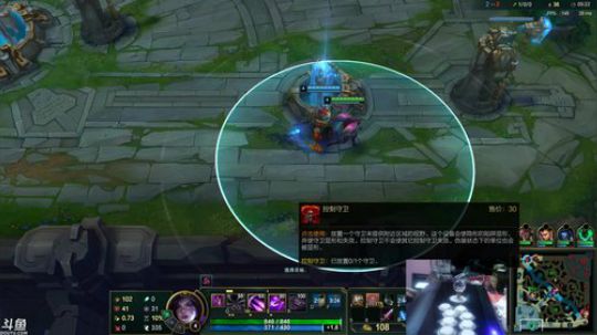 旧欢若梦灬发布了一个斗鱼视频2020-04-06