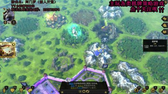 快乐阿门罗根本停不下来啊喂 2020-04-06 07点场