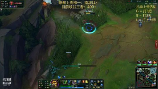 恶霸提莫，最强王者 2020-04-06 13点场