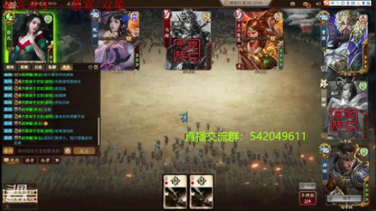 身份竞技上分指南 2020-04-03 19点场