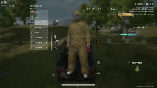 四小天盒~诛仙破魔 2020-04-06 08点场