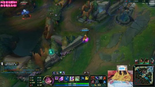 震惊!主机区小姐姐半夜不睡打LOL 2020-04-01 04点场