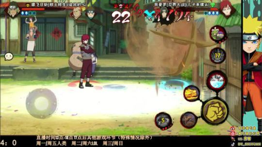 大大怪丶小小文发布了一个斗鱼视频2020-04-06