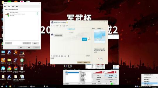红色警戒大杂烩 2020-04-06 19点场