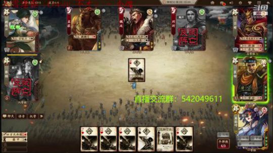 身份竞技上分指南 2020-04-03 17点场