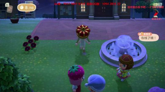 我最爱的动森来啦 2020-04-05 22点场